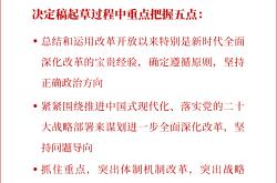 深入探究夯的含义及其在现代语境中的应用