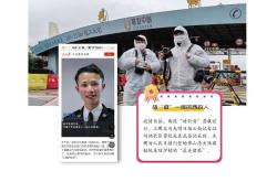 探索阳光高考信息平台，照亮你的大学之路