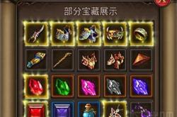 探索符文工房3的隐藏宝藏，金手指的秘密与使用指南