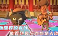 霹雳酷乐猫，动画界的新星，魅力与启示