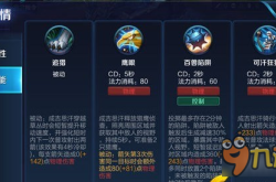 成吉思汗2答题器，历史与游戏的桥梁