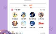 乐乐动漫网，二次元世界的宝藏门户