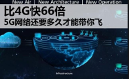 当世界不同步，探索‘不兼容’的奥秘