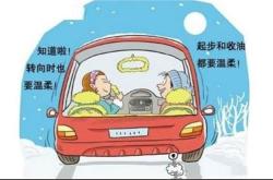 轮胎计算器，你的驾驶安全与经济的智能伙伴