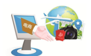 阿里旺旺插件，电商沟通的桥梁与效率提升利器