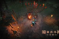 无尽黑暗游戏，探索未知的虚拟世界