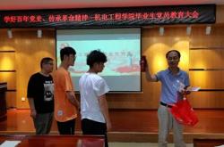 工人物语7，工业革命的传承与创新