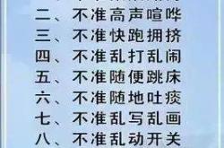 卫生值日表，让清洁变得简单又有趣