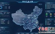 探索未来世界地图，科技、环境与人类社会的交汇点