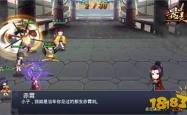 传送门骑士，穿梭于现实与幻想的冒险之旅