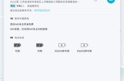 解锁视觉信息的钥匙，图片文字识别软件的魔力