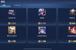 王者荣耀至尊宝，角色解析与游戏策略