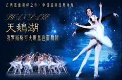 华尔兹圆舞曲，优雅的旋律与舞蹈的艺术