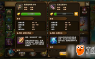 探索符文工房3的隐藏宝藏，金手指的秘密与使用指南