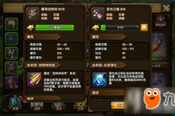 探索符文工房3的隐藏宝藏，金手指的秘密与使用指南