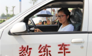 驾考无忧，学车一点通，轻松掌握驾驶技巧的秘诀