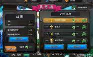 游戏修改工具，提升游戏体验的魔法棒