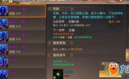 混沌轩辕诀，揭秘古老修炼秘籍中的宇宙法则