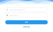 手机淘宝客，口袋里的购物专家