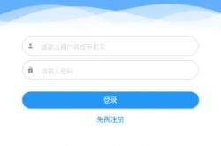 手机淘宝客，口袋里的购物专家