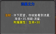 尤里的复仇秘籍，深入解析与实用技巧指南