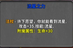 尤里的复仇秘籍，深入解析与实用技巧指南