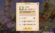 梦幻西游手游，探索免费与付费模式的平衡艺术
