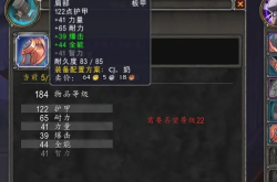 无尽之剑深度攻略，掌握技巧，征服游戏世界