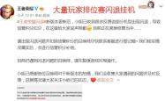 解决收获日2闪退问题，玩家指南