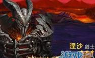 探索红莲新星龙，神秘与力量的象征