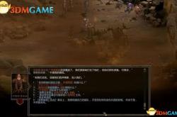 探索血色修道院，揭秘那些令人垂涎的掉落宝藏