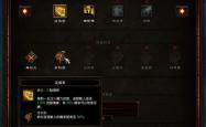 暗黑破坏神3，价格解析与购买指南