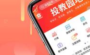 兴业证券交易软件，投资世界的智能钥匙