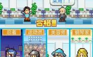 住宅梦物语，打造理想家园的终极攻略