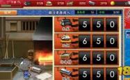 刀剑乱舞，锻刀公式的奥秘与角色养成指南