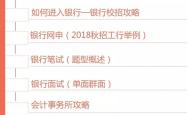 探索红包序列号，如何利用技术提升节日乐趣与安全性