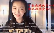 撩妹的艺术，现代社交中的微妙互动