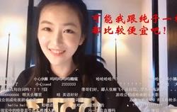 撩妹的艺术，现代社交中的微妙互动
