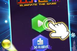 五子连珠4399，策略与技巧的完美融合