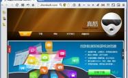 游戏浏览器，探索虚拟世界的全新窗口