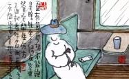 探索网络文化，祖安人梗的起源与影响