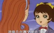 爷青回是什么意思