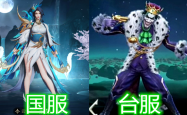 王者荣耀虞姬形象更新，尊重文化，拥抱变化