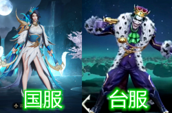 王者荣耀虞姬形象更新，尊重文化，拥抱变化