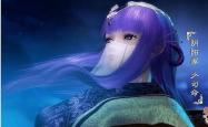 探索少司命，中国古代神话中的命运女神