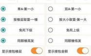 探索红包序列号的奥秘，如何利用红包序列号提升营销效果