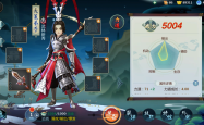 剑网三马具，驰骋江湖的必备良伴