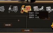 金矿还是陷阱？探索能赚钱的网络游戏世界