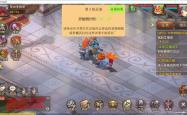 好玩游戏排行榜，探索游戏世界的宝藏地图
