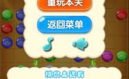 探索五子连珠4399，技巧、策略与乐趣